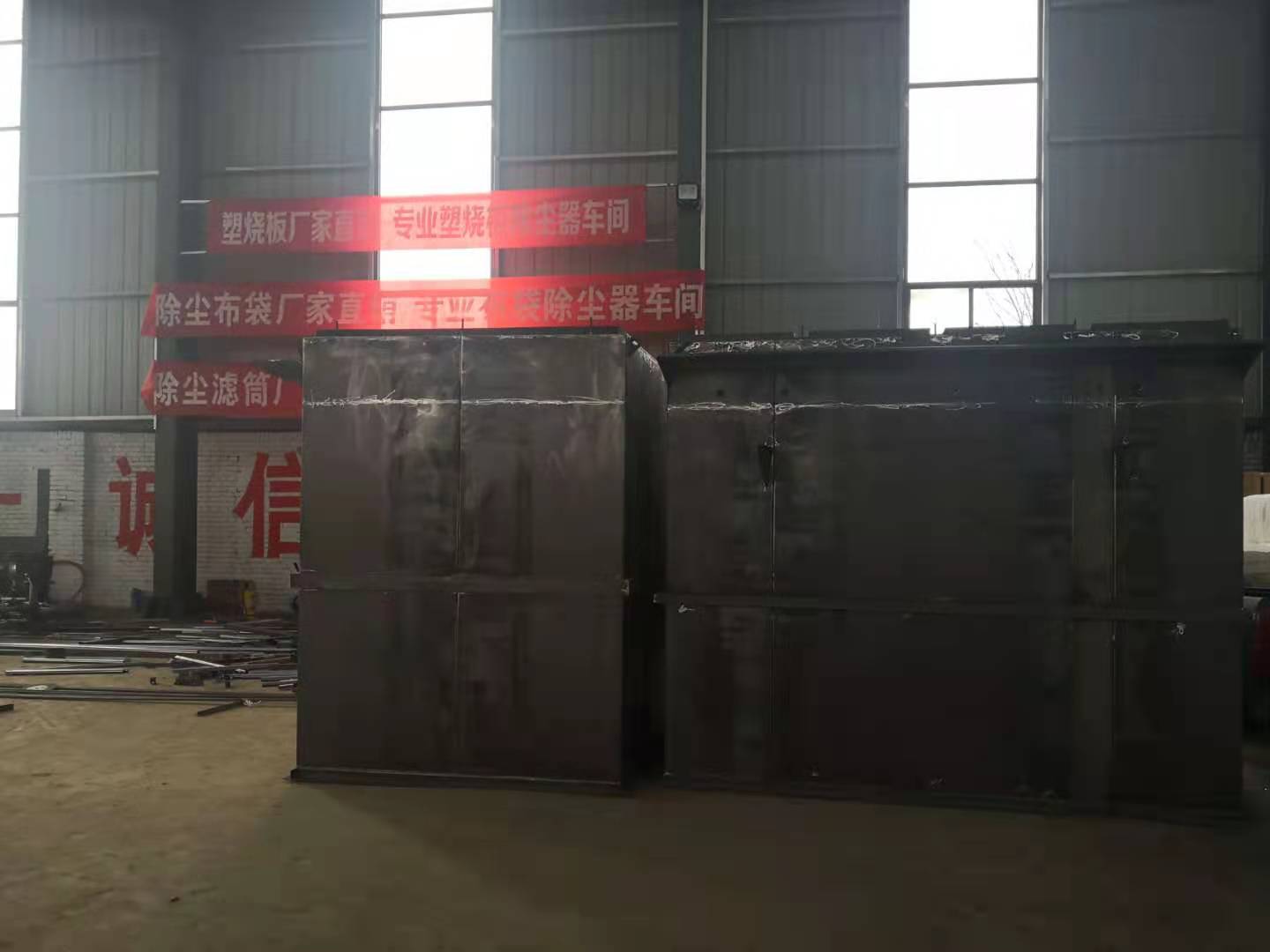 布袋除塵器圖片